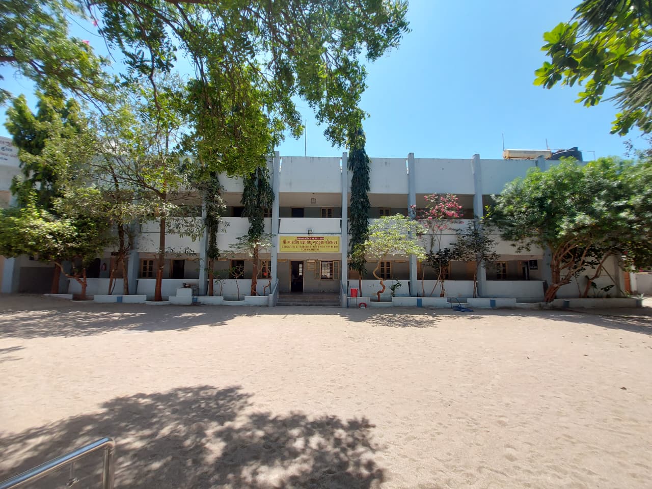 Our Campus